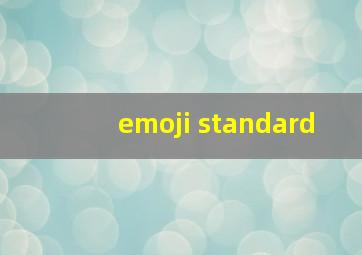 emoji standard